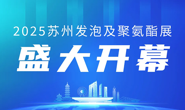 优游国际(中国)UB8平台-共创美好未来